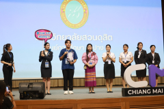 LINE_ALBUM_CMU2_251115_151