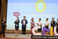 LINE_ALBUM_CMU2_251115_152