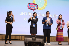 LINE_ALBUM_CMU2_251115_161