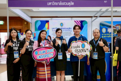 LINE_ALBUM_CMU2_251115_17