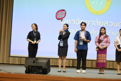 LINE_ALBUM_CMU2_251115_174