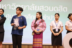 LINE_ALBUM_CMU2_251115_176