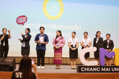 LINE_ALBUM_CMU2_251115_178