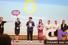 LINE_ALBUM_CMU2_251115_180