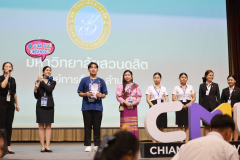 LINE_ALBUM_CMU2_251115_181