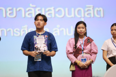 LINE_ALBUM_CMU2_251115_185