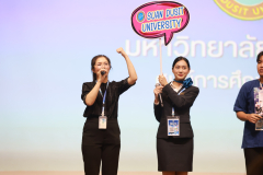 LINE_ALBUM_CMU2_251115_186