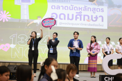 LINE_ALBUM_CMU2_251115_189