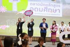 LINE_ALBUM_CMU2_251115_190