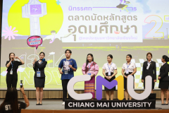 LINE_ALBUM_CMU2_251115_191