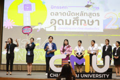 LINE_ALBUM_CMU2_251115_192