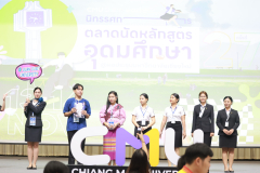 LINE_ALBUM_CMU2_251115_193