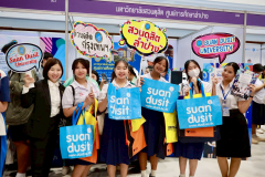 LINE_ALBUM_CMU2_251115_20