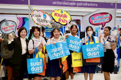 LINE_ALBUM_CMU2_251115_21