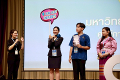 LINE_ALBUM_CMU2_251115_22