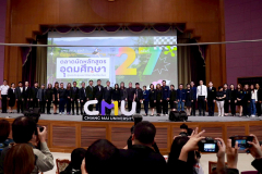 LINE_ALBUM_CMU2_251115_34