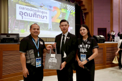 LINE_ALBUM_CMU2_251115_35