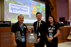 LINE_ALBUM_CMU2_251115_36