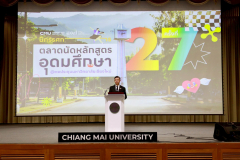 LINE_ALBUM_CMU2_251115_40