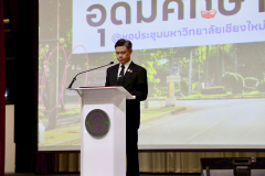 LINE_ALBUM_CMU2_251115_43