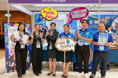 LINE_ALBUM_CMU2_251115_61