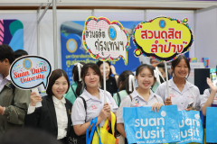 LINE_ALBUM_CMU2_251115_79