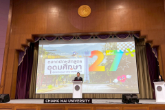 LINE_ALBUM_CMU_251115_13