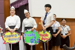 LINE_ALBUM_CMU2_251115_33