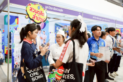 LINE_ALBUM_CMU2_251115_48