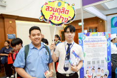 LINE_ALBUM_CMU2_251115_54