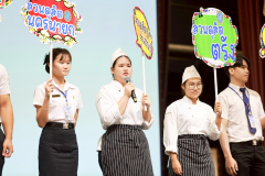 LINE_ALBUM_CMU2_251115_76