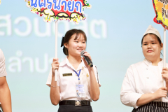 LINE_ALBUM_CMU2_251115_80