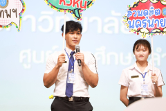 LINE_ALBUM_CMU2_251115_81