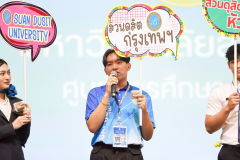 LINE_ALBUM_CMU2_251115_82