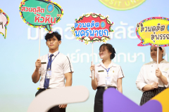 LINE_ALBUM_CMU2_251115_89