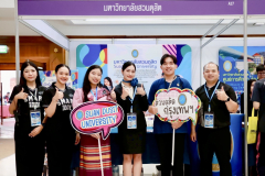 LINE_ALBUM_CMU2_251115_98