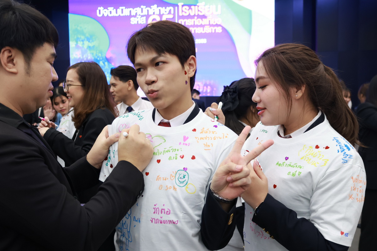 209A7539_resize