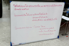 LINE_ALBUM_201168_251125_11