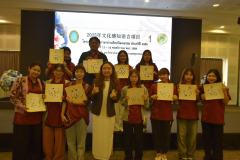 LINE_ALBUM_สัมผัสภาษา-ปี-2025_251120_145