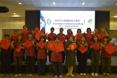 LINE_ALBUM_สัมผัสภาษา-ปี-2025_251120_154