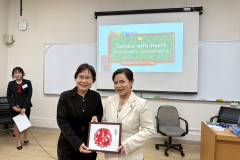 LINE_ALBUM_กิจกรรมที่-1_260129_28