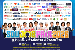 627365038_1344859231001493_3719228887027631052_n