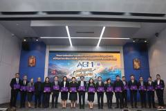 645512665_122120808855111822_5919826079656958244_n