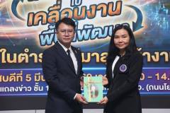 646541557_122120808963111822_6033238906854459035_n