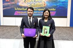 647287736_122120809035111822_5000438943461024741_n