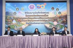 647295702_122120809041111822_2562848064866514698_n