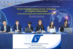 vMix-Capture-12-March-2026-14-08-53_0