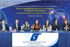 vMix-Capture-12-March-2026-14-31-56_0