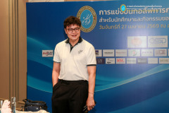 0A1ApM-59