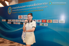 0A1ApM-77